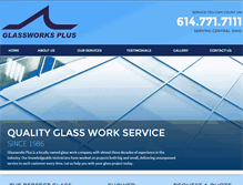 Tablet Screenshot of glassworksplus.com